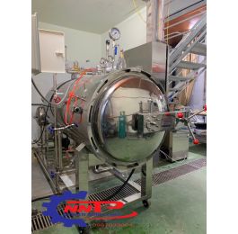 Nồi Hấp Tiệt Trùng Phun Sương 