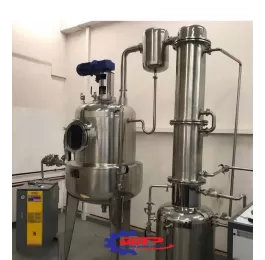 Máy cô đặc chân không 200 lít