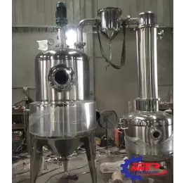 Máy cô đặc chân không 200 lít