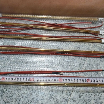 Đèn hồng ngoại fun vàng 