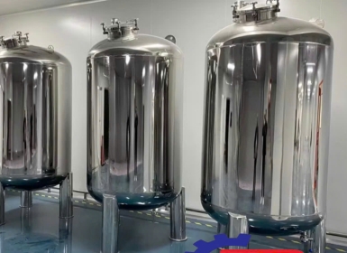 Gia công bồn inox