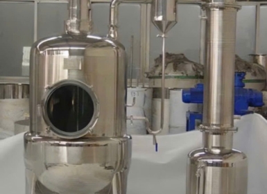 Công nghệ cô đặc chân không có gì đặc biệt?