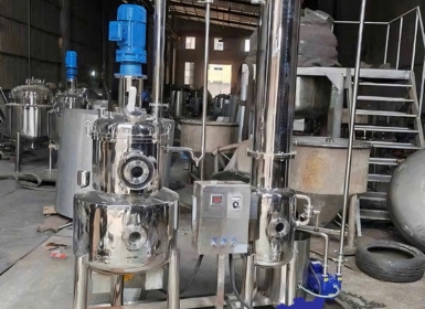 Khám phá dây chuyền chiết xuất và cô đặc