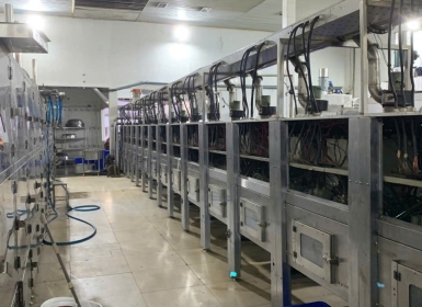 HỘ KINH DOANH CƠ SỞ CHẾ BIẾN THỰC PHẨM TRUNG NAM